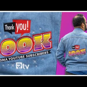 Celebrating 100K Subs with a 100K Stitch Embroidery on a Jean Jacket