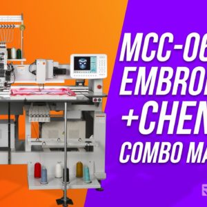 Embroidery + Chenille Combo Machine | Ricoma’s Commercial Embroidery Machine | MCC-061501